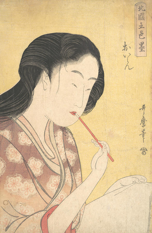High-Ranking Courtesan Relief by Kitagawa Utamaro