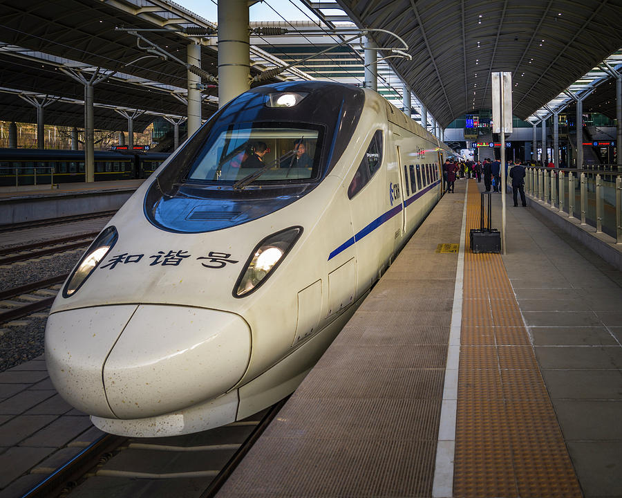 High Speed Train Xining Qinghai China Photograph by Adam Rainoff