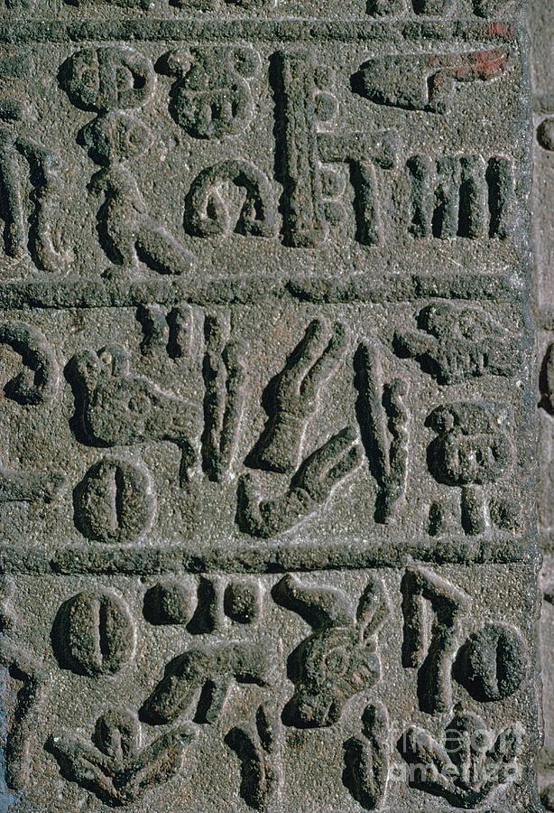 Hittite Hieroglyphs From An Inscription Drawing by Print Collector