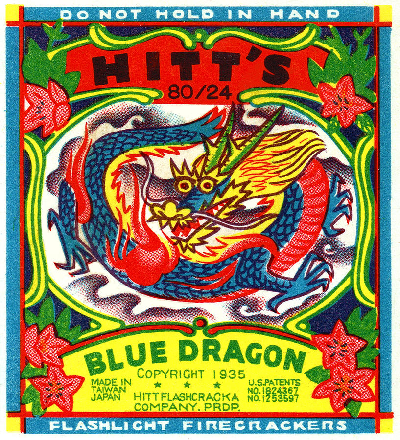 Hitts Blue Dragon Painting by Unknown