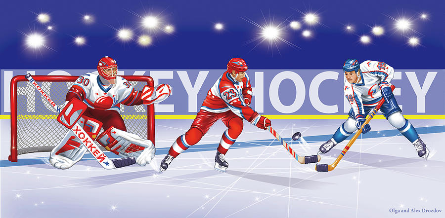 Ice Hockey Digital Art - Hockey by Olga And Alexey Drozdov