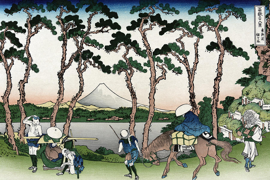 Hodogaya on the Tokaido Road Painting by Katsushika Hokusai