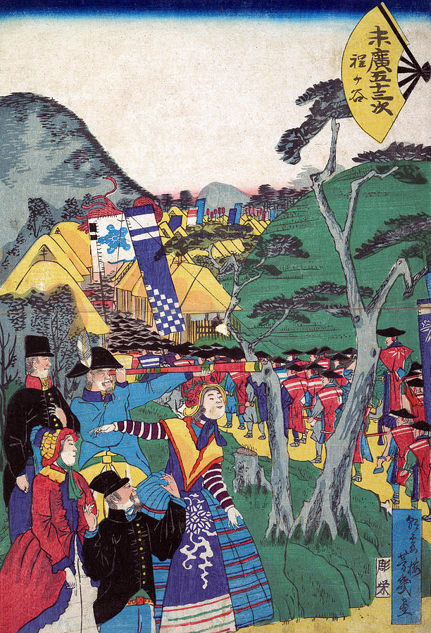 Hodogaya, Yokohama procession viewed by foreigners Painting by Utagawa ...