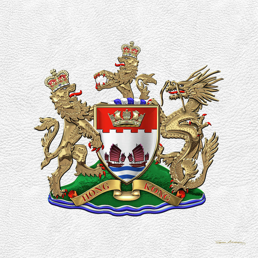 Hong Kong - 1959-1997 Coat of Arms over White Leather  Digital Art by Serge Averbukh
