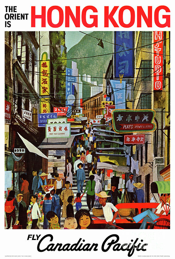 Vintage Drawing - Hongkong Vintage Travel Poster Restored by Vintage Treasure