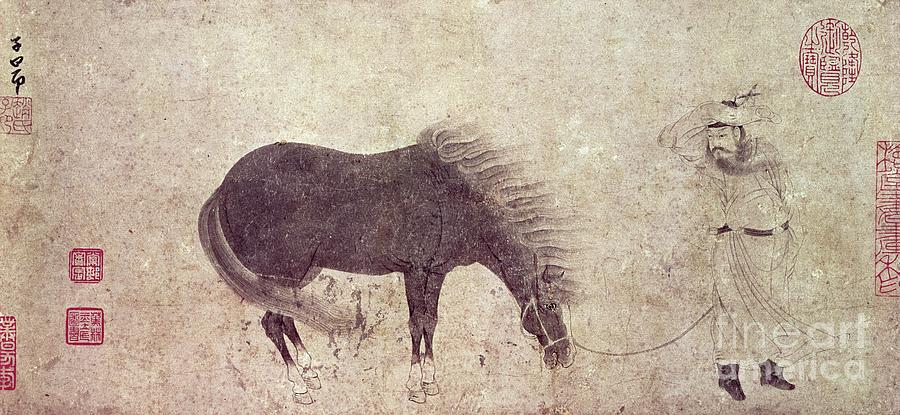 Horse And Groom In Winter Drawing by Zhao Mengfu Chao Meng-fu Or - Fine ...