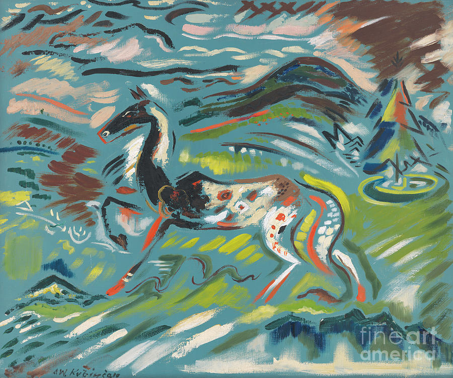 Horse, circa 1940 Painting by Arnold Peter Weisz-Kubincan