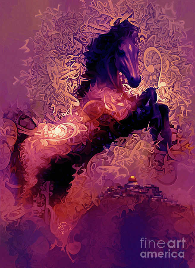 Horse Digital Art - Horse Rear 6 by Imad Abu shtayyah