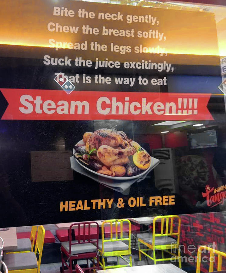 How to Eat Steam Chicken Photograph by Doc Braham