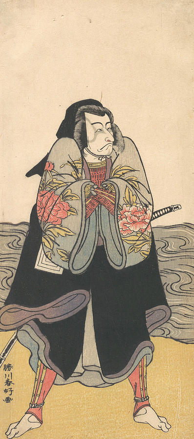 Ichikawa Danjuro V Relief by Katsukawa Shunko