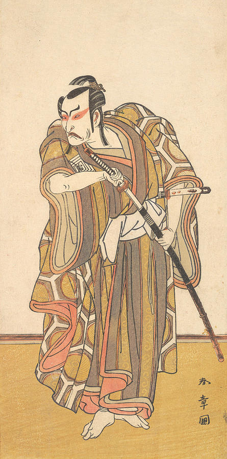 Ichikawa Danzo III as a Samurai Drawing a Sword Relief by Katsukawa Shunsho