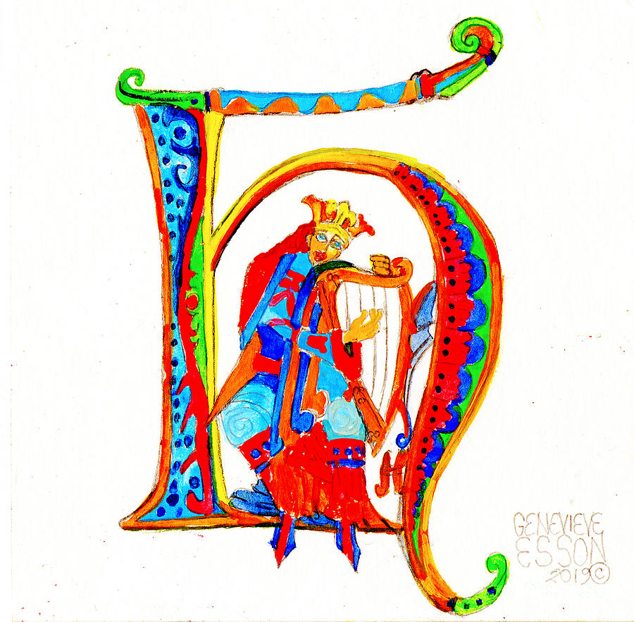 Illuminated Letter H Painting by Genevieve Esson