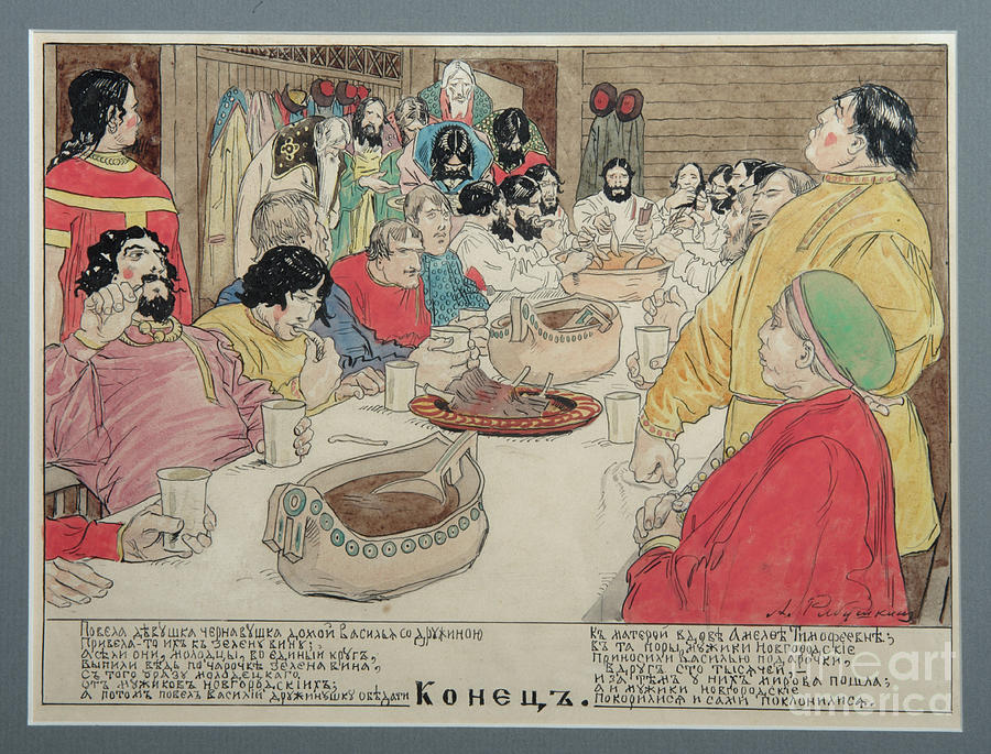Illustration For The Folk Epic Vasili Drawing by Heritage Images