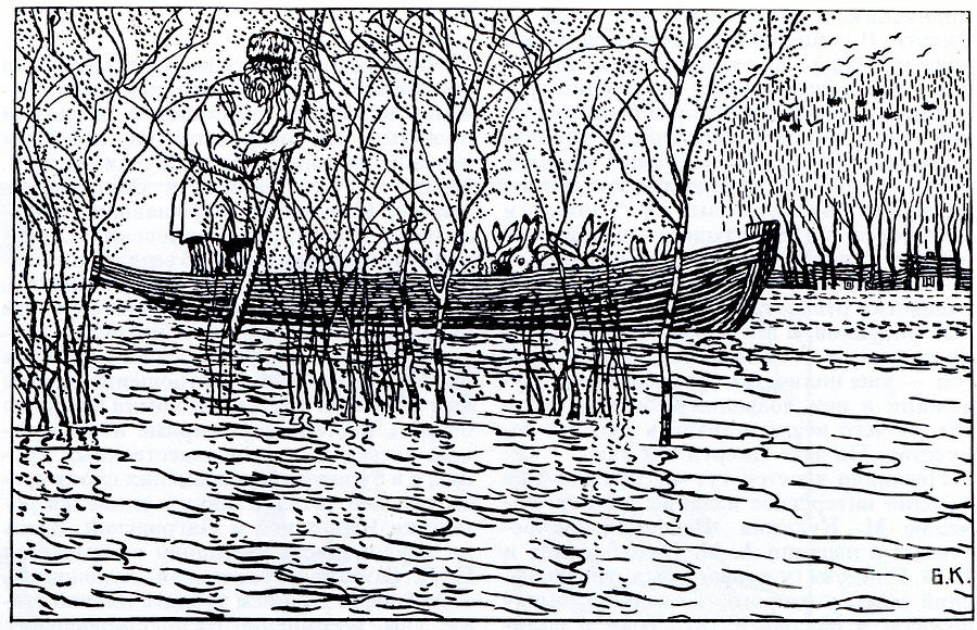 Illustration For The Poem Grandfather Drawing by Heritage Images
