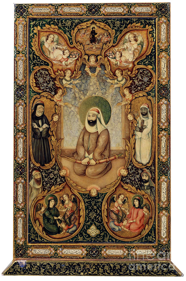 Imam Ali Ali Ibn Abi Talib Drawing by Heritage Images