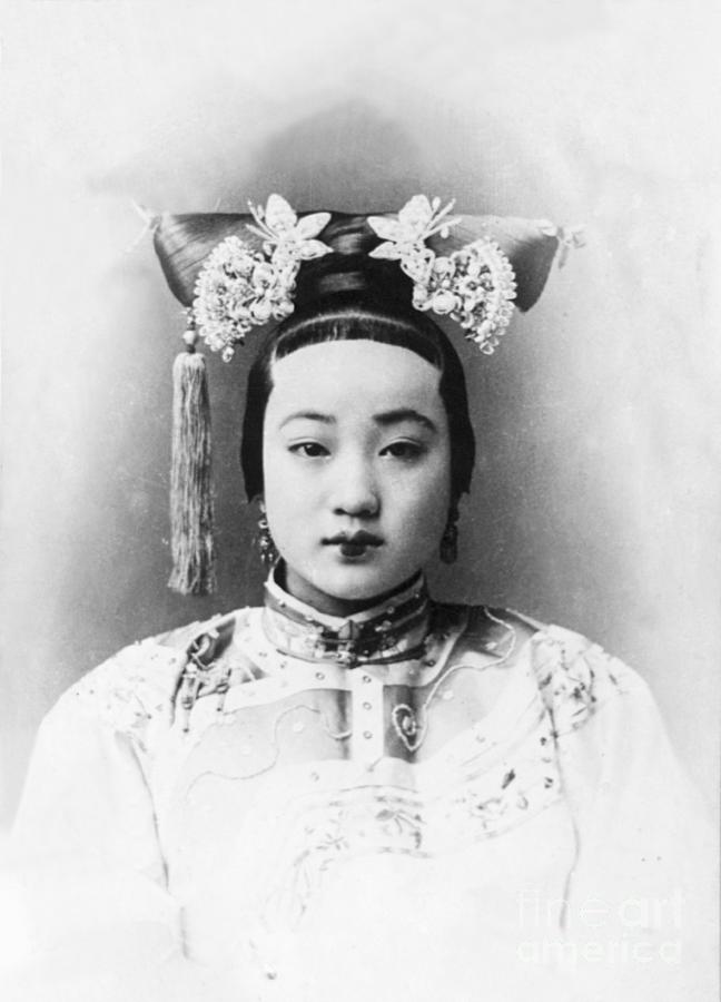 Imperial Consort Zhen by Bettmann