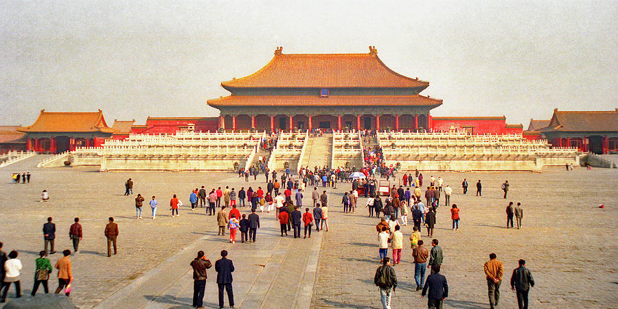Imperial Palace Beijing China