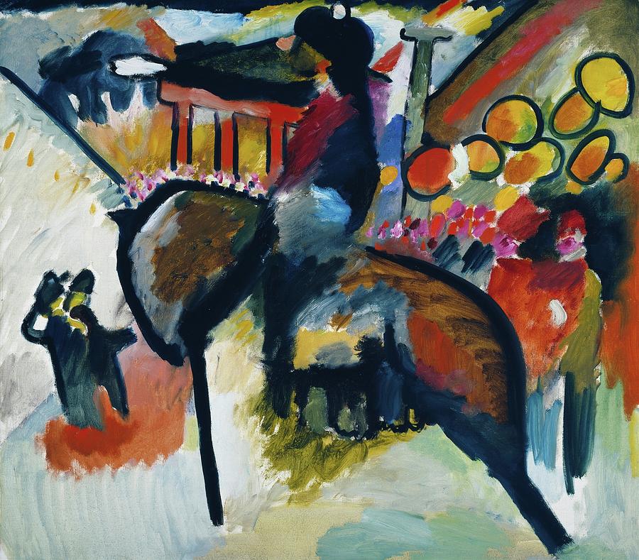 Wassily Kandinsky Painting - Impression Iv by Wassily Kandinsky