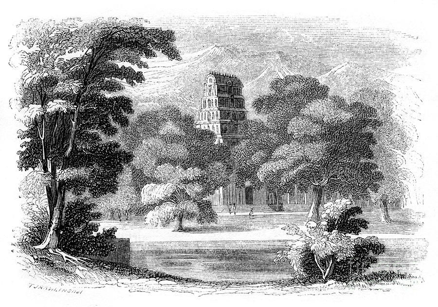 Indian Landscape And Temple, 1847 Drawing by Print Collector