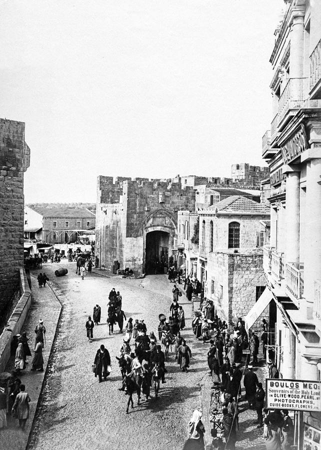 Inside Jaffa Gate 1898 Photograph by Munir Alawi