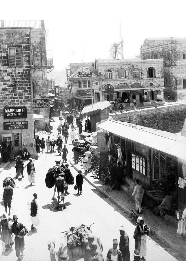 Inside Jaffa Gate Photograph by Munir Alawi