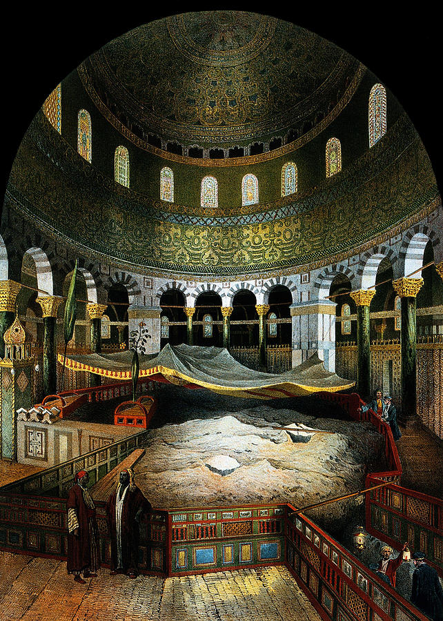 Inside the Dome of the Rock 1862 Photograph by Munir Alawi