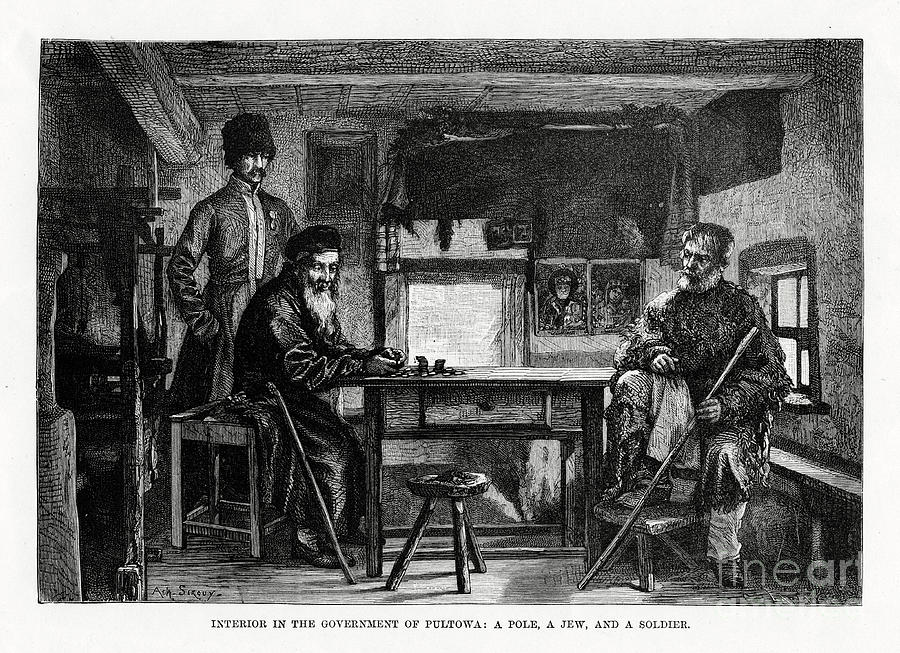 Interior In The Government Of Pultowa Drawing by Print Collector