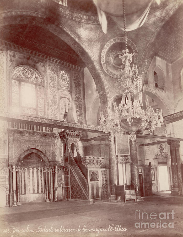 Interior Of Al-aqsa Mosque In Jerusalem Photograph by Bettmann