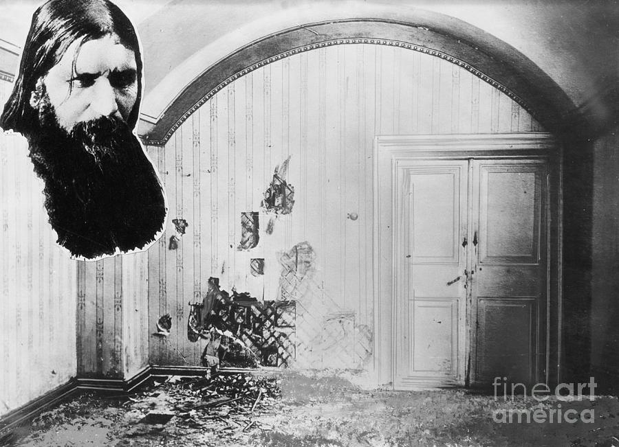 Interior Of Romanov Family Execution Photograph by Bettmann