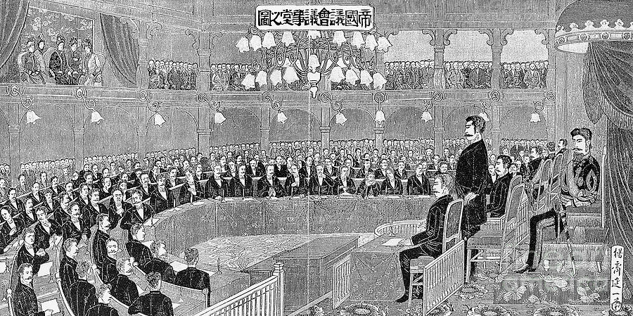 Interior Of The New Japanese Parliament Photograph by Bettmann