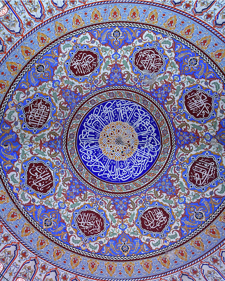 Islamic designs of the interior of Sinans Selimiye Mosque Photograph by Steve Estvanik