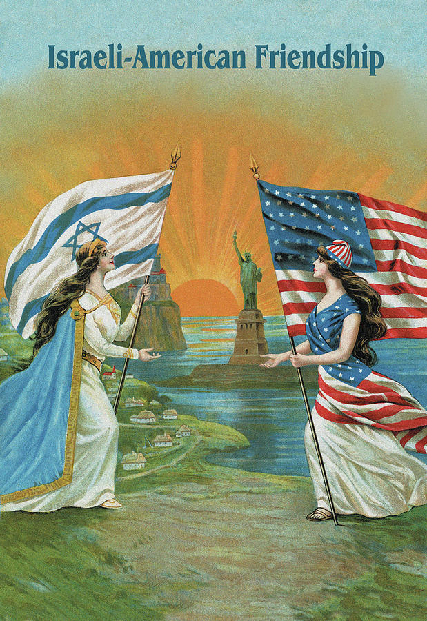 Israeli American Friendship Painting by Unknown