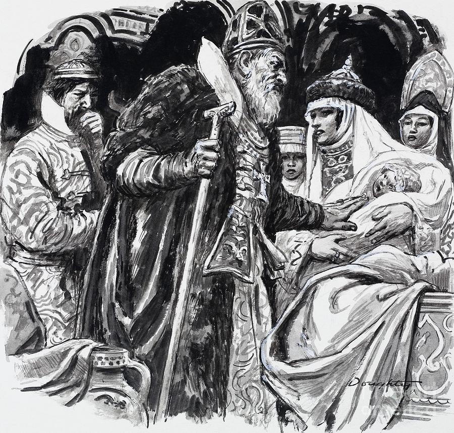 Ivan the terrible картина