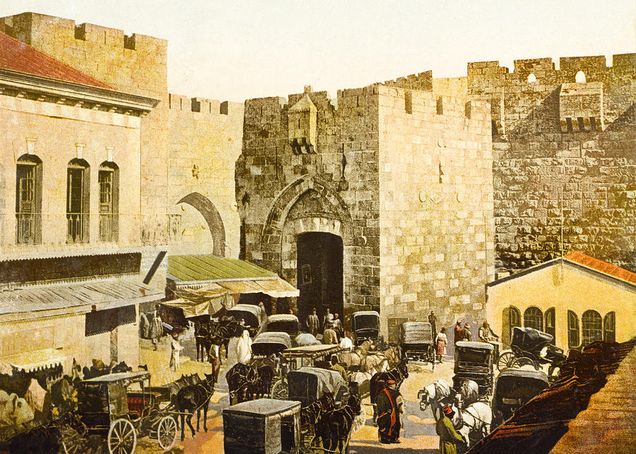 Jaffa Gate 19th Century Photograph by Munir Alawi