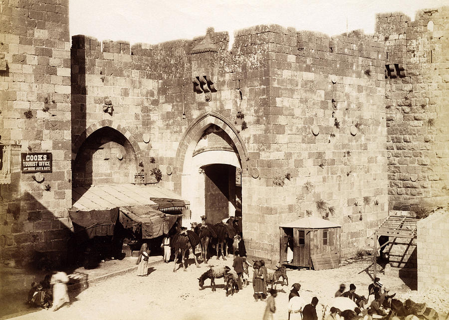 Jaffa Gate in Jerusalem Photograph by Munir Alawi