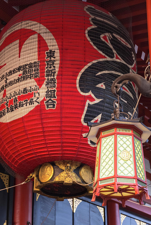 Japan, Kanto, Tokyo, Detail Of Lantern At Senso-ji Temple In The Asakusa Area Of Tokyo Digital Art by Mark Thomas