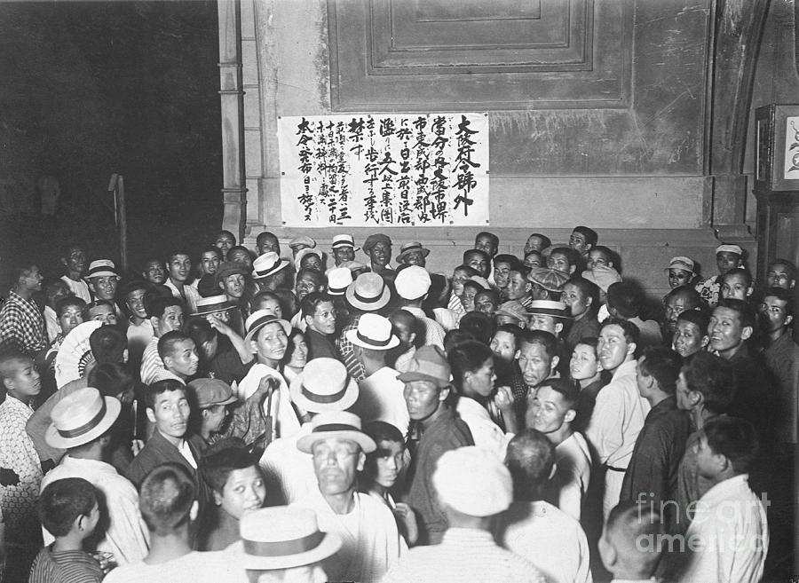 Japanese Crowd During Rice Riot Photograph by Bettmann
