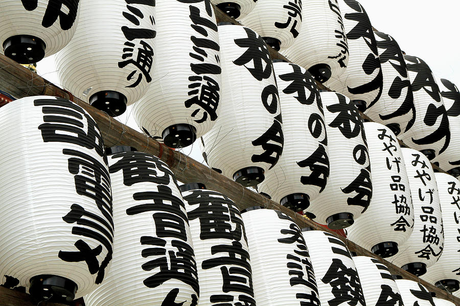 Japanese Paper Lanterns In Preparation Photograph by Britta Wendland