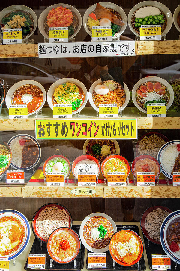 Japanese Plastic Food In A Shop Window Photograph by Karen Thomas