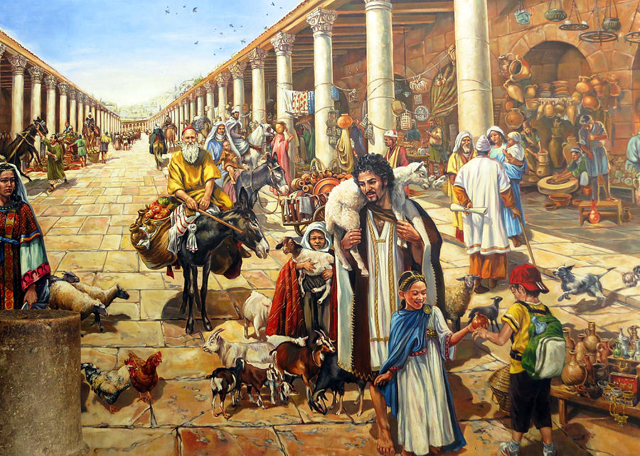 Jerusalem Old Market Photograph