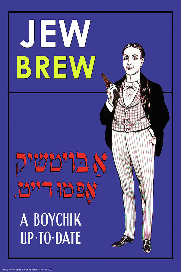 Jew Brew Beer Painting by Wilbur Pierce