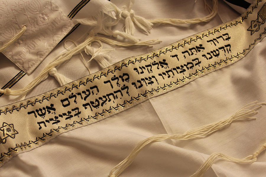 Jewish Prayer by Ericamaxine Price Jewish Prayer by Ericamaxine Price