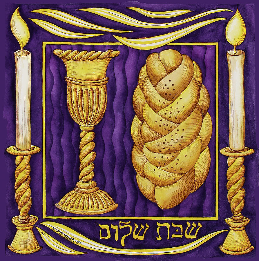 Wine Painting - Jewish Year Shabbat Shalom by Andrea Strongwater