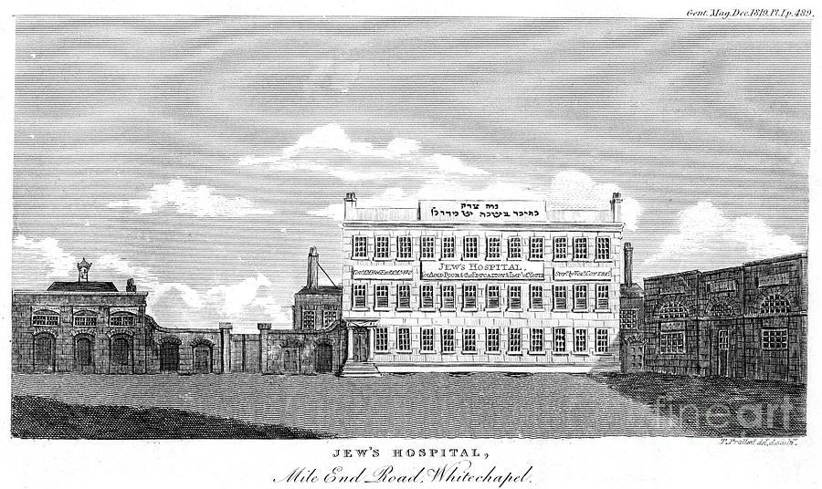 Jews Hospital, Mile End Road Drawing by Print Collector