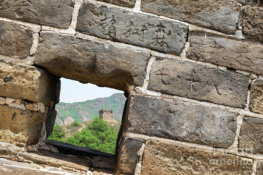 Asia Photograph - Jiaoshan Great Wall by Iryna Liveoak