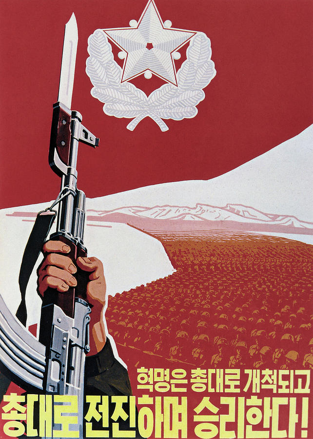 Just as it began, the revolution advances & is victorious, through the barrel of a gun. Painting by Unknown Just as it began, the revolution advances & is victorious, through the barrel of a gun. Painting by Unknown