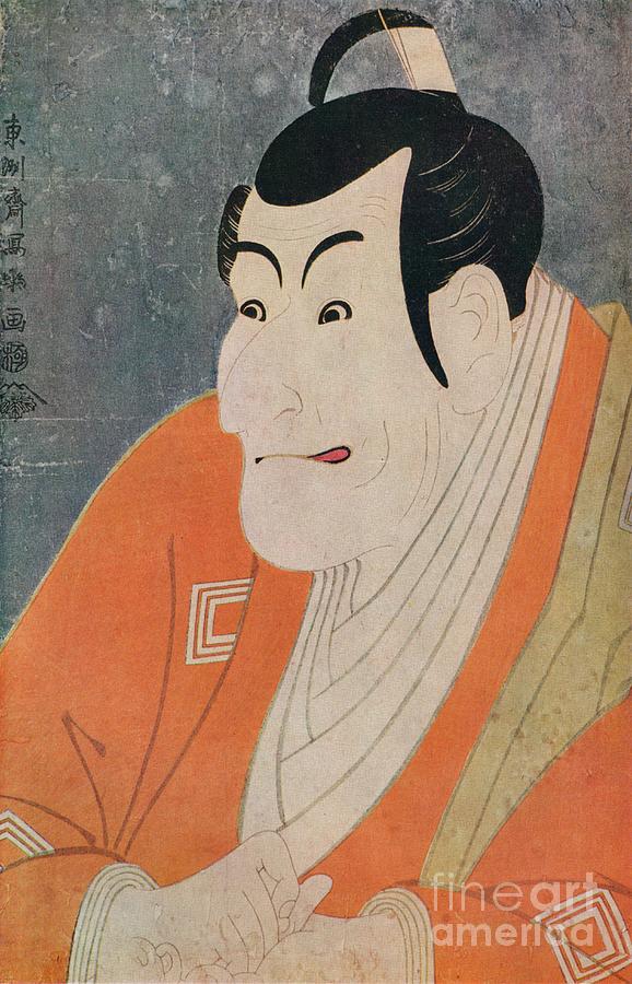 Kabuki Actor Ichikawa Ebizo In The Play Drawing by Print Collector