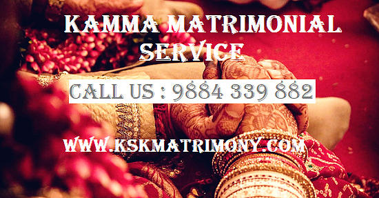 Kamma Matrimonial Service - KSK Matrimony Digital Art by Ksk Matrimony ...