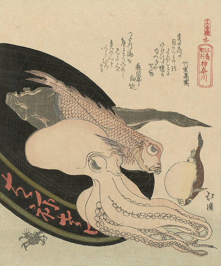 Kanagawa, from the series Record of Travels to Enoshima Relief by Totoya Hokkei