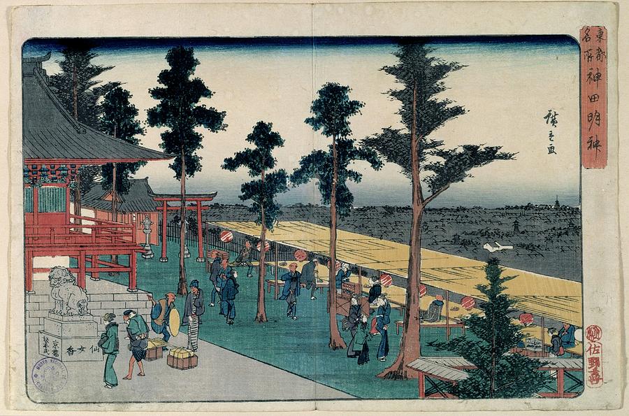 Kanda Myojin Temple -Kanda Myojin-, 1832-1838, Japanese Schoo... Painting by Utagawa Hiroshige -1797-1858- Sanoya Kihei